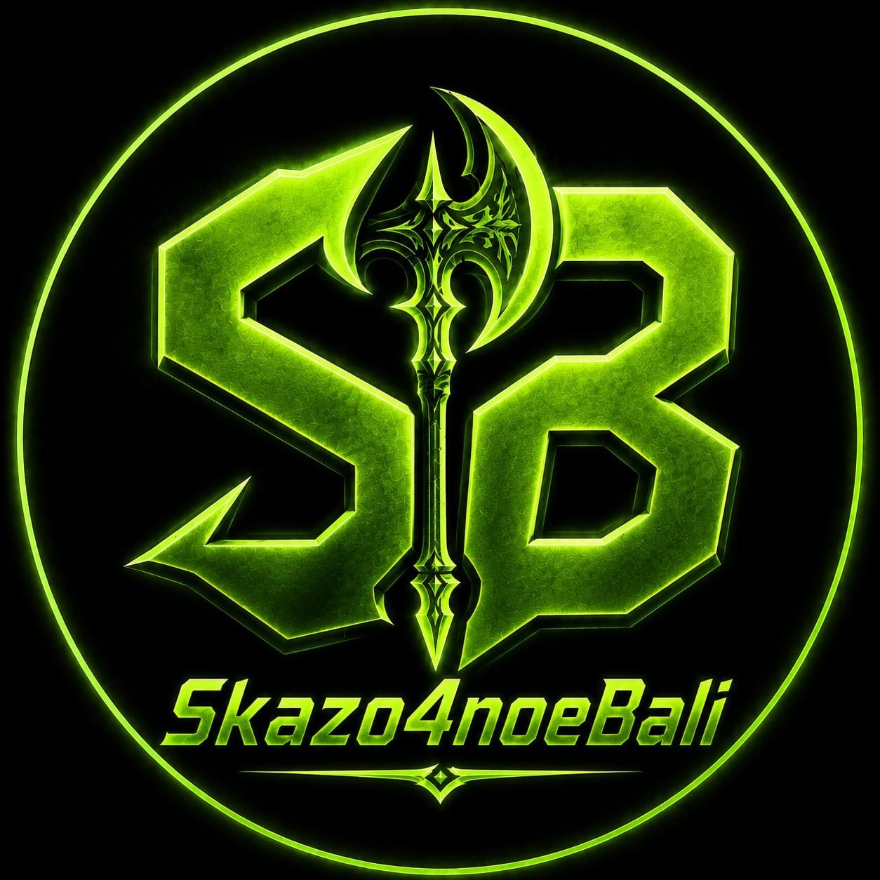 skazo4noebali